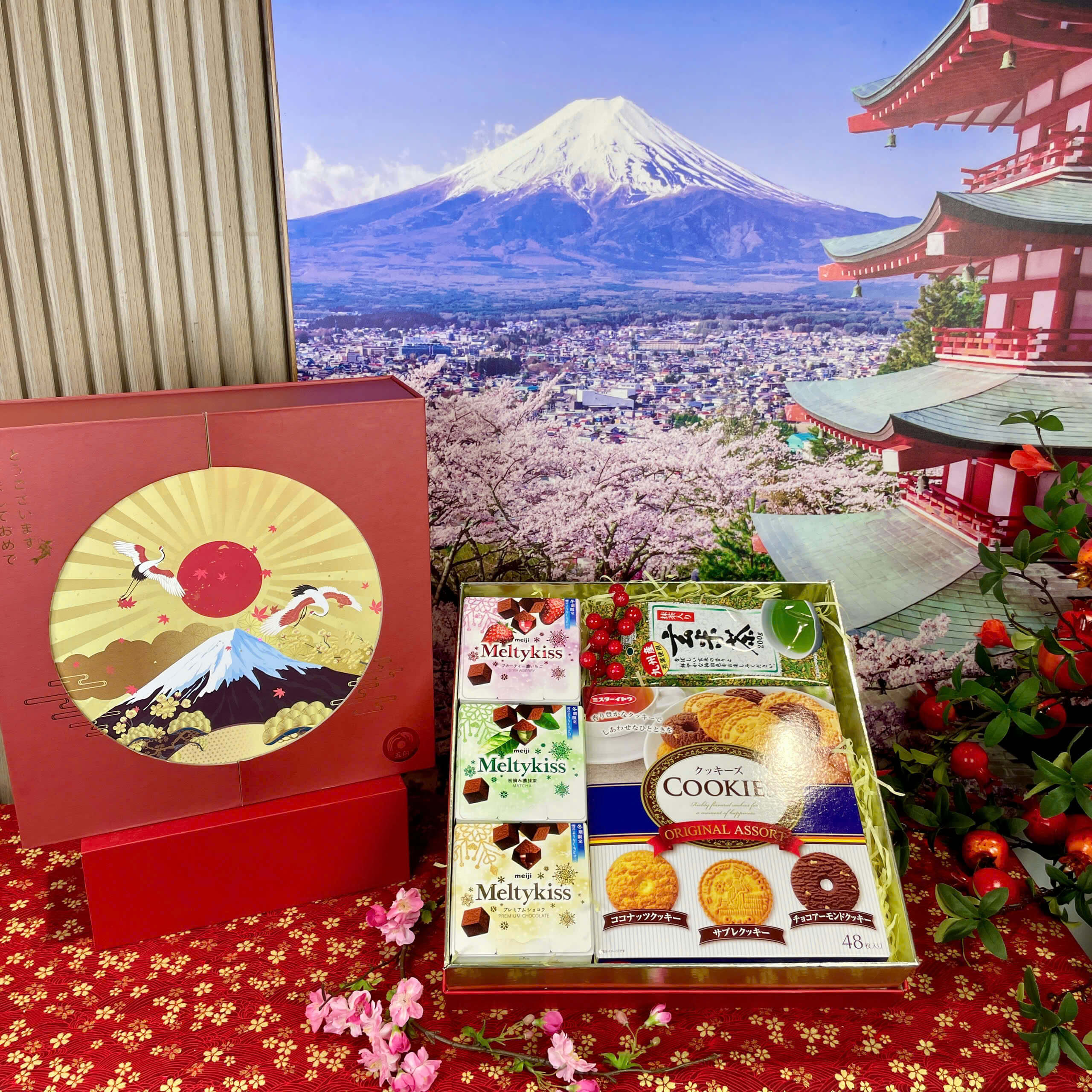 HỘP QUÀ TẾT NHẬT BẢN 2026 – SUISEN 2653