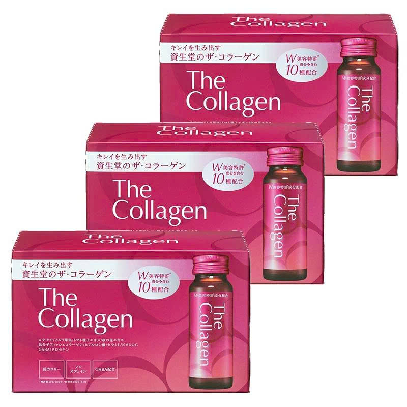 Combo 1 Tháng Nước Uống The Collagen Shiseido 25+ ( 3 Hộp) - Hàng Nhật nội địa