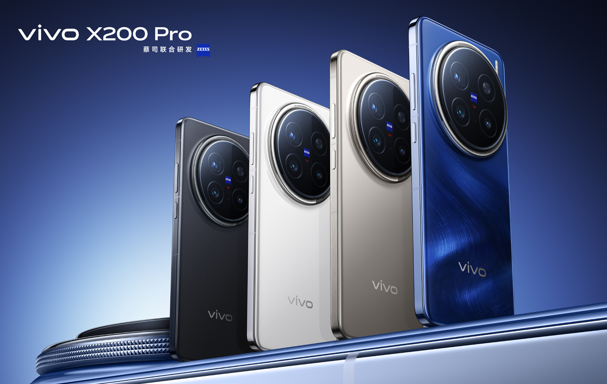 Khám Phá Vivo X200 Pro: Siêu Phẩm Smartphone Với Công Nghệ Tối Tân