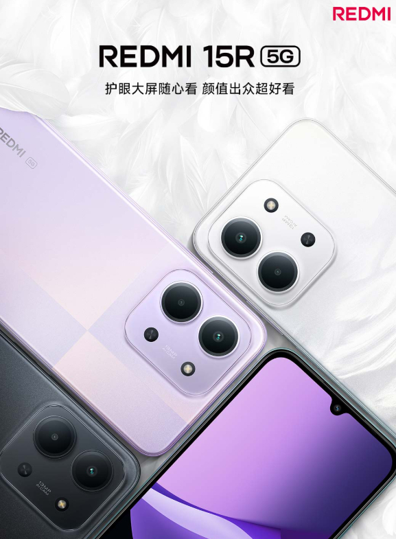 Xiaomi lại tung smartphone giá rẻ pin 6.000 mAh, 5G, chip Dimensity 6300