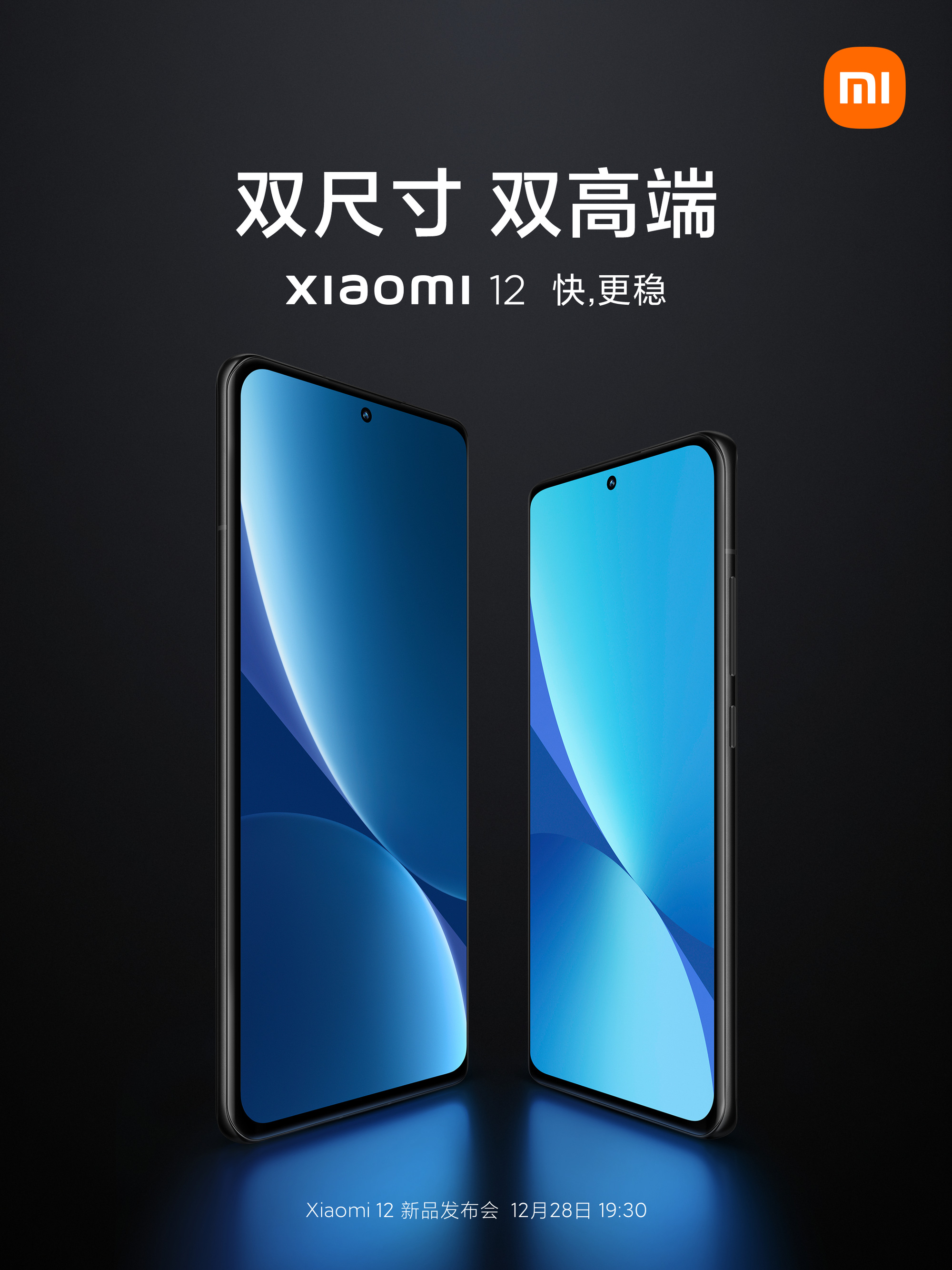 Chính thức: Xiaomi 12 series ra mắt ngày 28/12