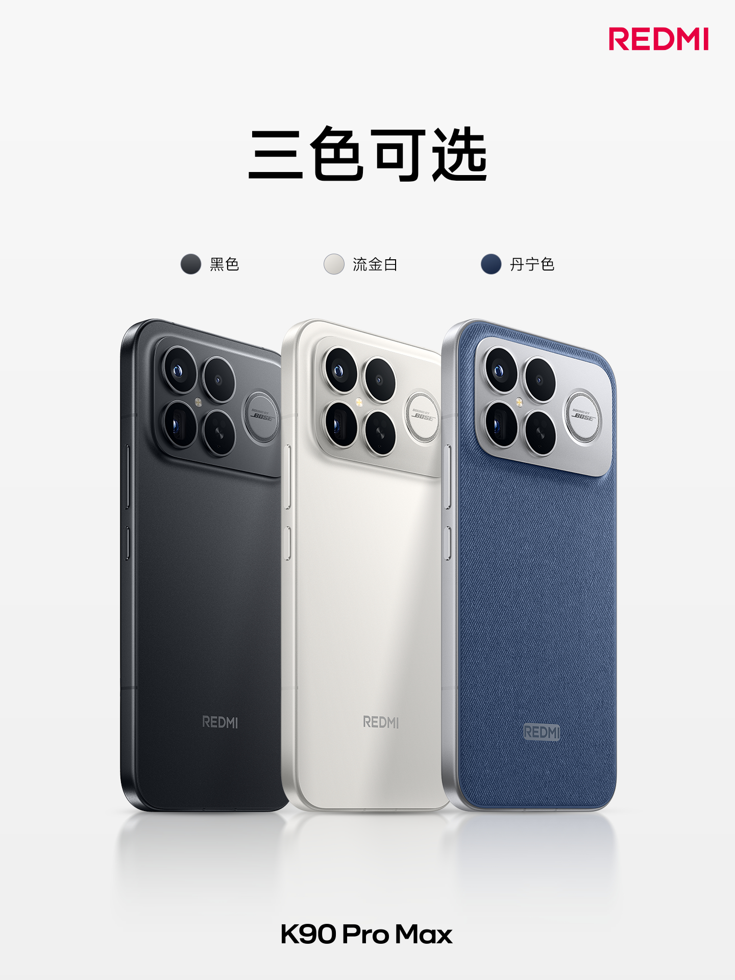 Redmi K90 Pro Max – Siêu Flagship “ông trùm” hiệu năng & pin khủng