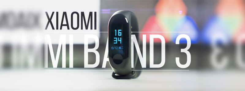 5 nâng cấp trên Mi Band 3 sẽ khiến bạn vứt Mi Band 2 vào thùng rác ngay lập tức