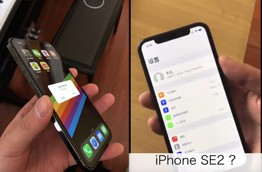 Xuất hiện 01 video trên tay iPhone SE 2: trái ngược với các tin đồn trước đó