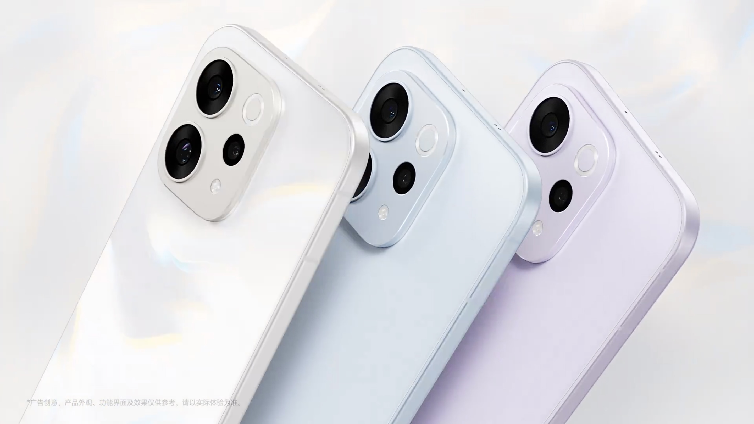 vivo S50 & S50 Pro Mini sắp ra mắt ngày 15/12 — thiết kế mới, cấu hình đáng mong đợi