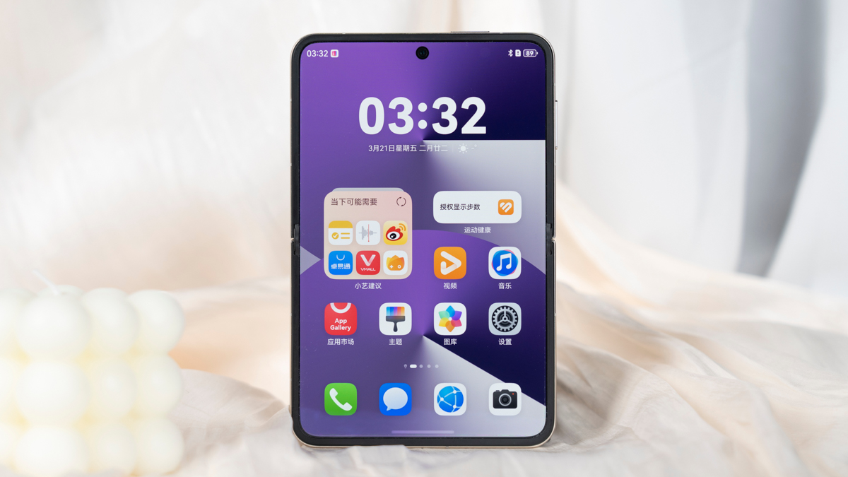 Cận cảnh Huawei Pura X: Điện thoại gập độc lạ với tỉ lệ 16:10, giá từ 26.5 triệu