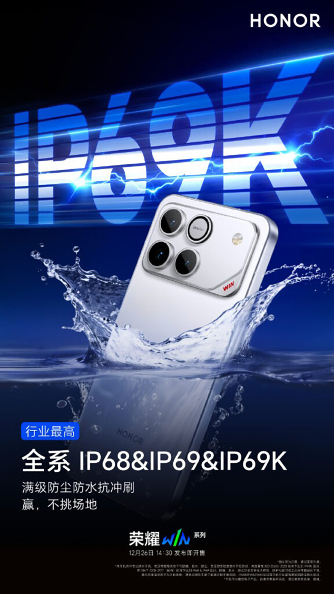 HONOR Power 2 lộ hiệu năng Geekbench: Chip Dimensity 8500, pin hơn 10.000mAh cực ấn tượng