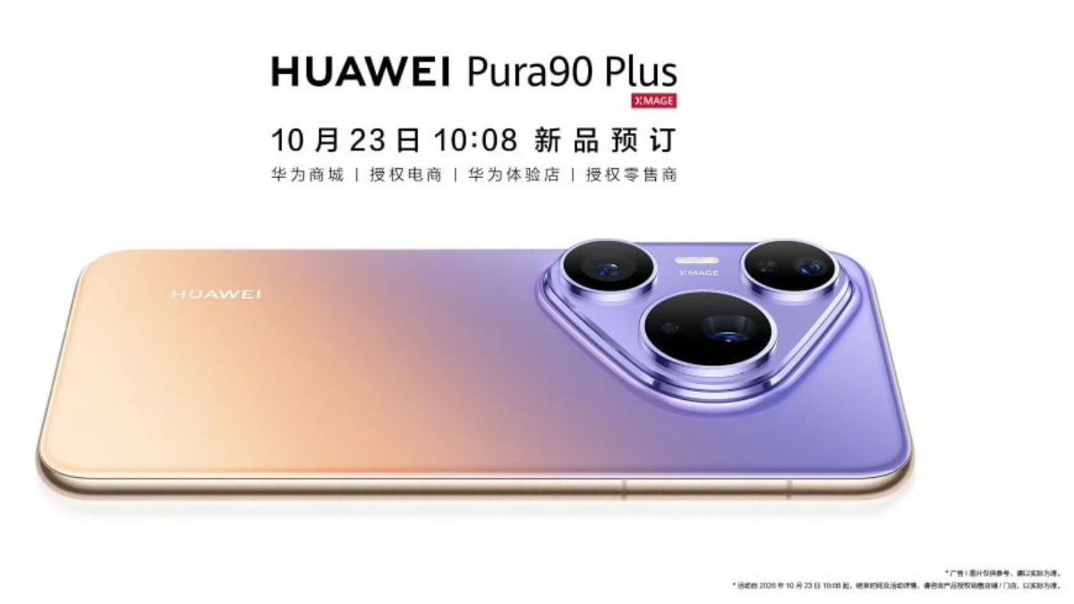 Huawei Mở Đặt Trước Pura 90 Plus: Thiết Kế Khung Viền Cong Khác Biệt Và Đẳng Cấp
