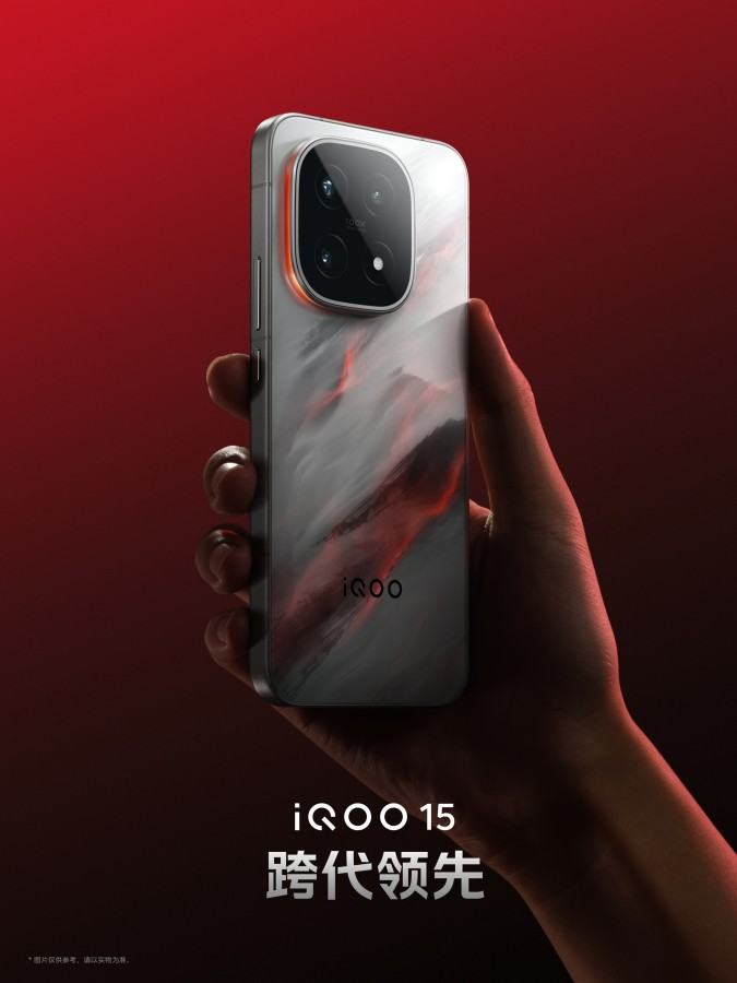 iQOO 15 ra mắt ngày 20/10: Màn hình 2K, Snapdragon 8 Elite Gen 5 & pin 7.000 mAh