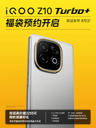 iQOO Z10 Turbo+: 9 triệu đồng, cấu hình “khủng” với Dimensity 9400+, pin 8.000mAh và màn 5.500 nits