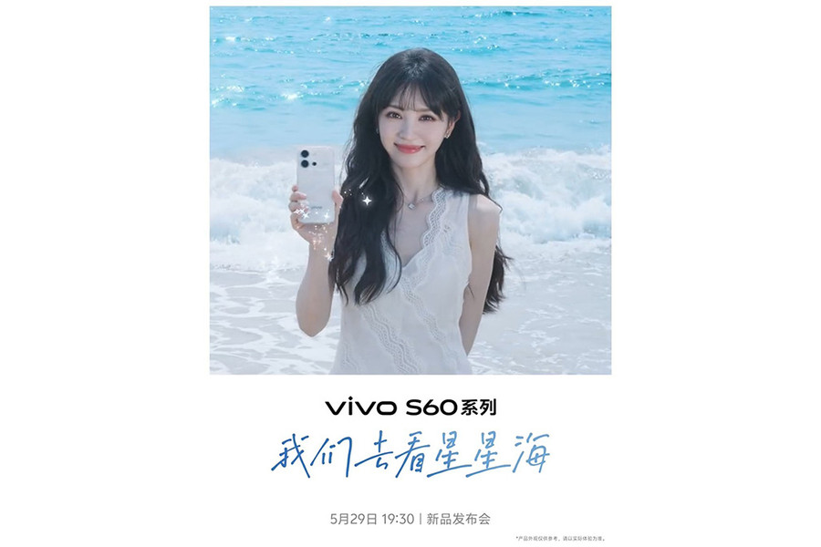 vivo S60 Series Ra Mắt Ngày 29/5: Thiết Kế Biển Mùa Hè, Quyết Đấu OPPO Reno16