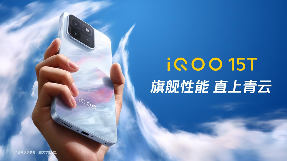 Trên tay iQOO 15T: Flagship hiệu năng khủng với pin 8.000mAh, màn hình 144Hz cực mượt