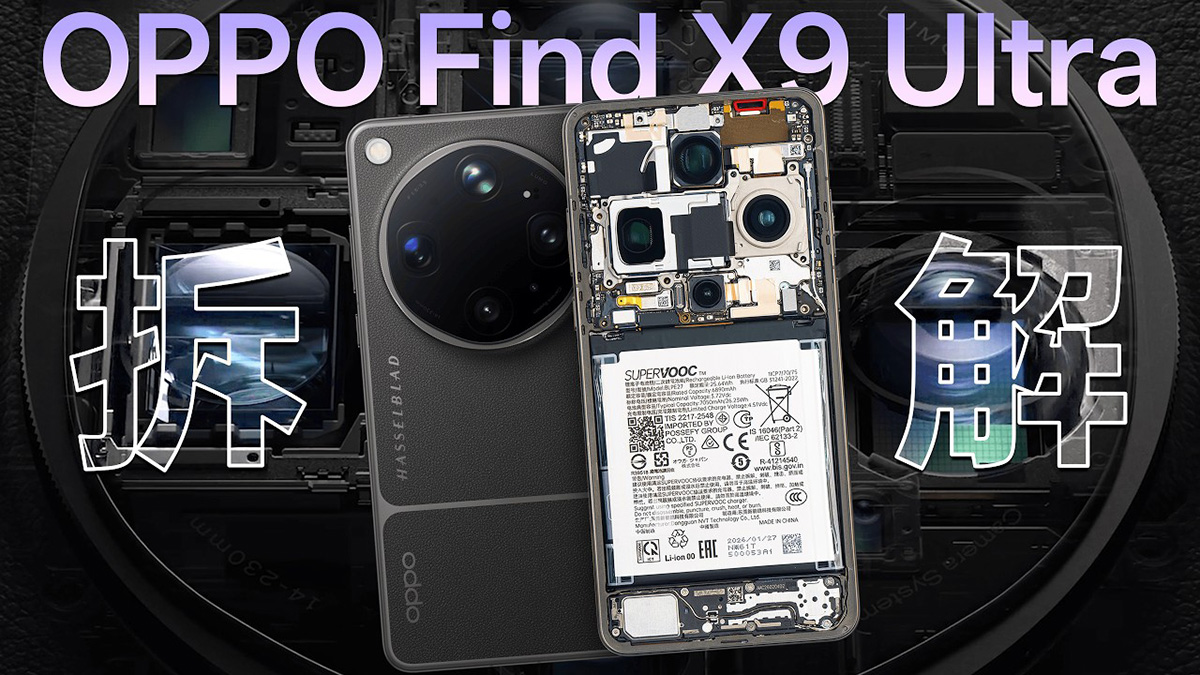 OPPO Find X9 Ultra vừa ra mắt đã bị “mổ bụng”: Hé lộ nội thất đỉnh cao của flagship 2026