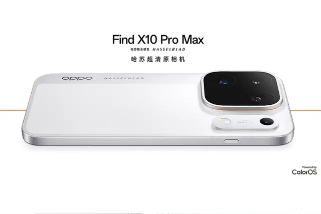 Đánh Giá Chi Tiết Thông Số OPPO Find X10 Pro Max: Cấu Hình Và Camera Đỉnh Cao