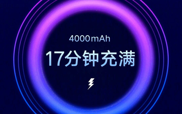 Công nghệ sạc siêu nhanh 100W của Xiaomi đã sẵn sàng thương mại hóa, sạc đầy pin 4000mAh chỉ trong 17 phút
