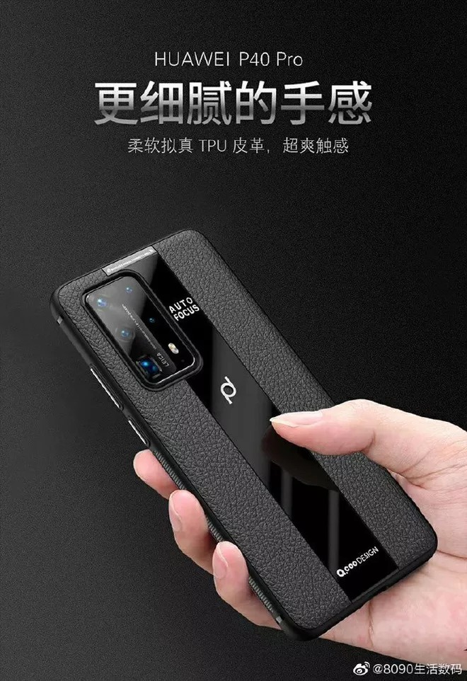 Huawei P40 Pro lộ diện với cụm camera sau cực ngầu