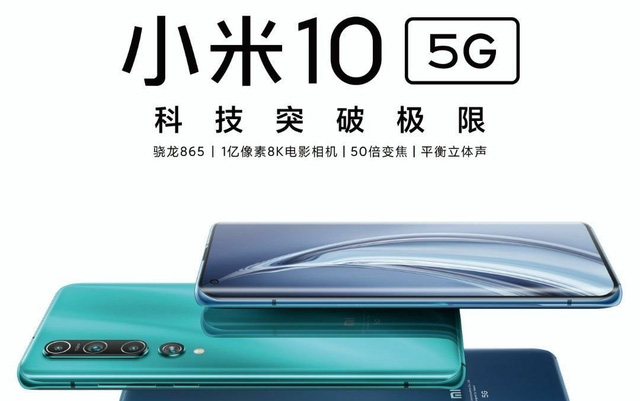 Xiaomi Mi 10 và Mi 10 Pro lộ diện hoàn toàn, lộ cả giá bán