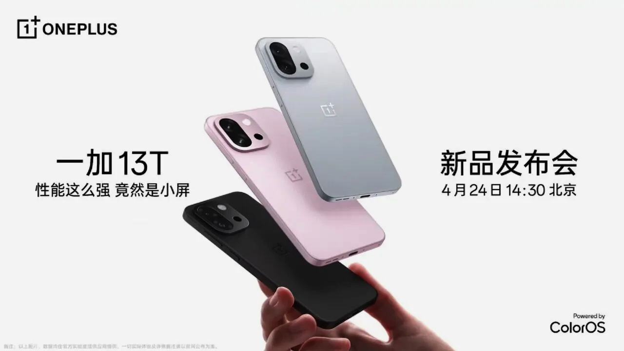 OnePlus 13T chính thức cập bến Việt Nam: Thiết kế nhỏ gọn, pin khủng, hiệu năng mạnh