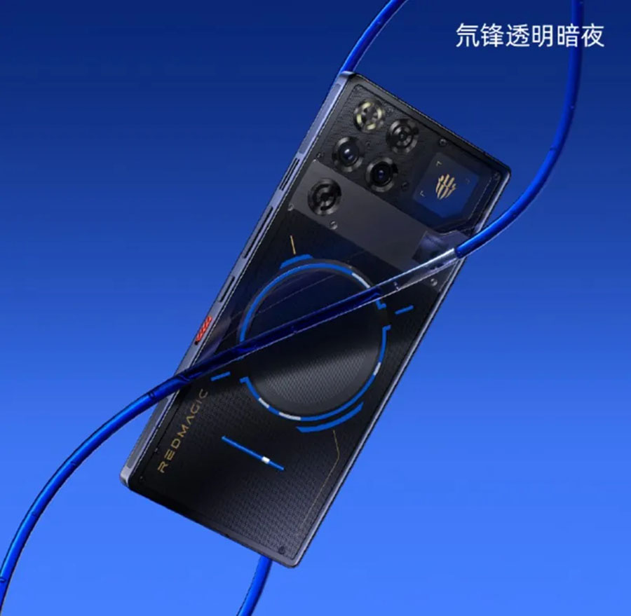 RedMagic 11 Pro lộ diện: “Quái vật gaming” mới sắp chào sân