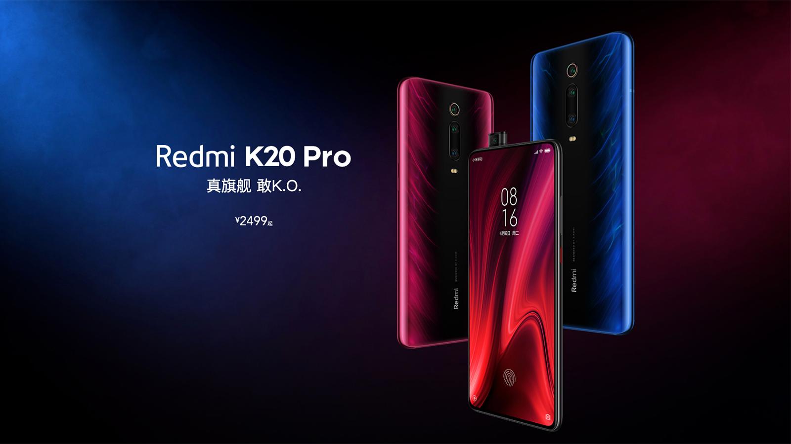 Redmi K20 Pro sắp có thêm phiên bản RAM 12GB