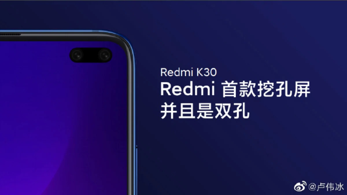 Xiaomi sẽ công bố chiếc Redmi K30 vào tháng 12 tới