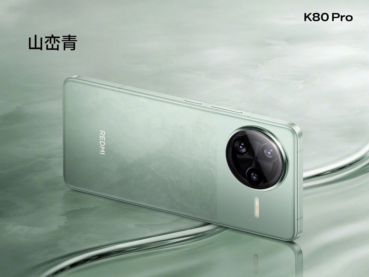REDMI K80 Pro – Siêu phẩm cận cao cấp của Xiaomi với pin 6.000mAh, Snapdragon 8 Elite và sạc nhanh 120W