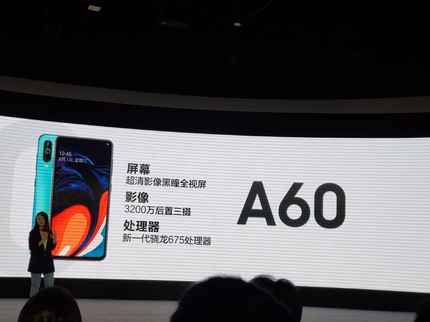Samsung ra mắt Galaxy A60: Công nghệ truyền âm qua màn hình, Snapdragon 675, 6GB RAM, camera 32MP, giá 7 triệu đồng