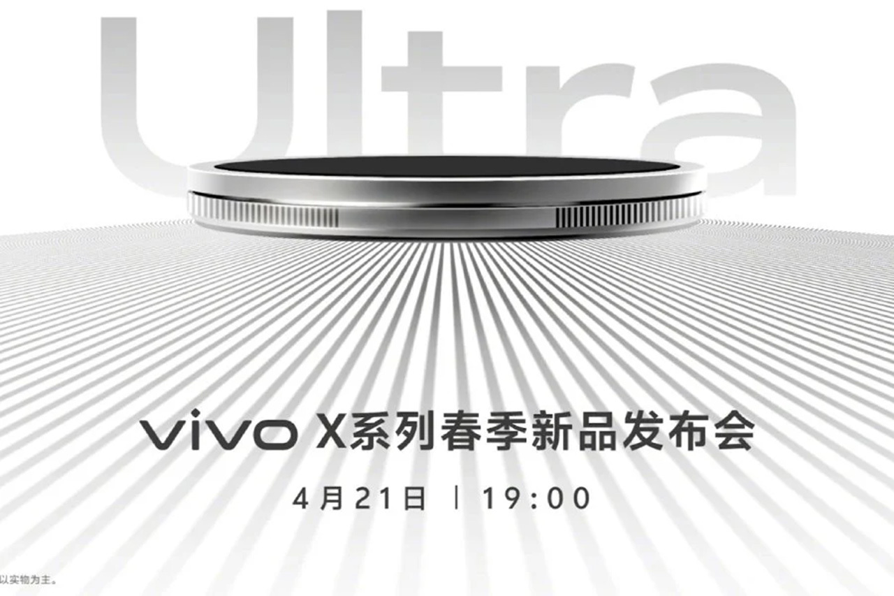 Vivo X200 Ultra – Siêu phẩm camera flagship: Khi smartphone có thể thay thế DSLR