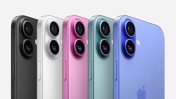 iPhone 16 giảm sâu cuối năm: Xuống kịch sàn ‘bay’ cả vài triệu đồng!
