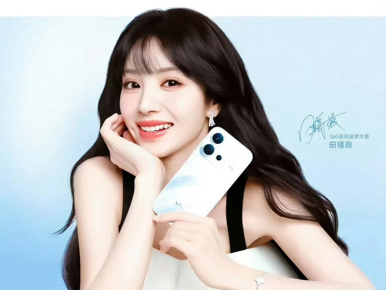 Rò rỉ vivo S60: Pin khủng 7.200 mAh, vân tay siêu âm 0,1 giây