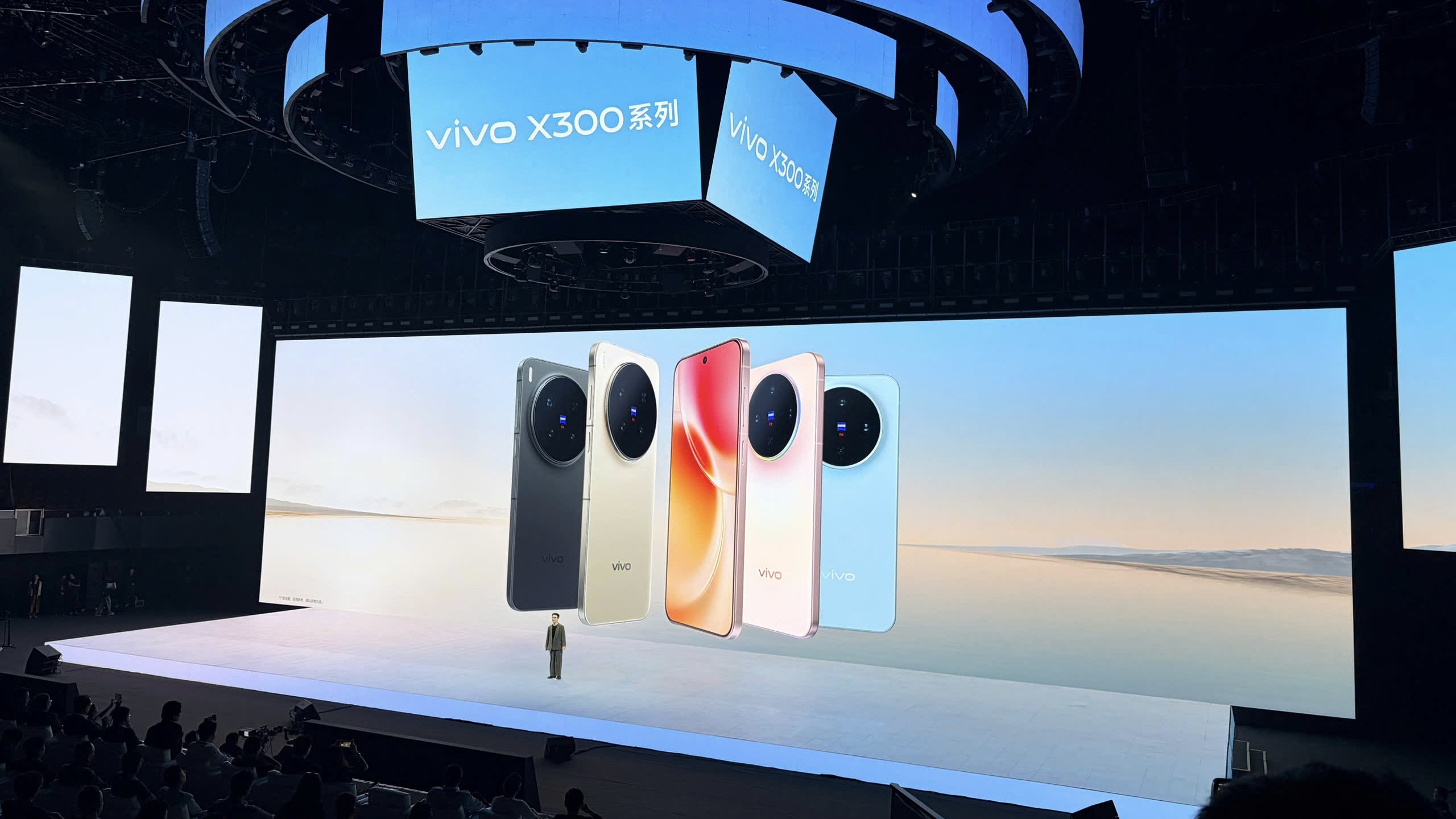 vivo X300 và vivo X300 Pro ra mắt: Bước tiến vượt bậc với ống kính Zeiss 200MP và chip Dimensity 9500