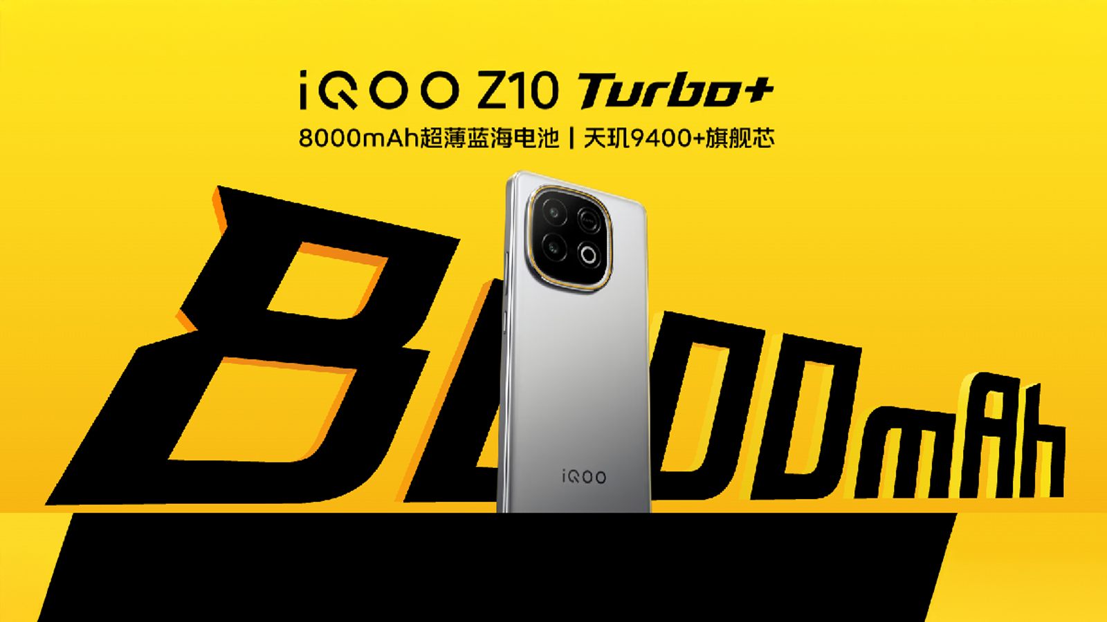 iQOO Z10 Turbo+ ra mắt: Hiệu năng cực mạnh với chip Dimensity 9400+, m | https://thosky.vn