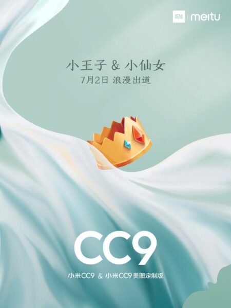 xiaomi-mi-cc9-se-ra-mat-vao-ngay-2-thang-7