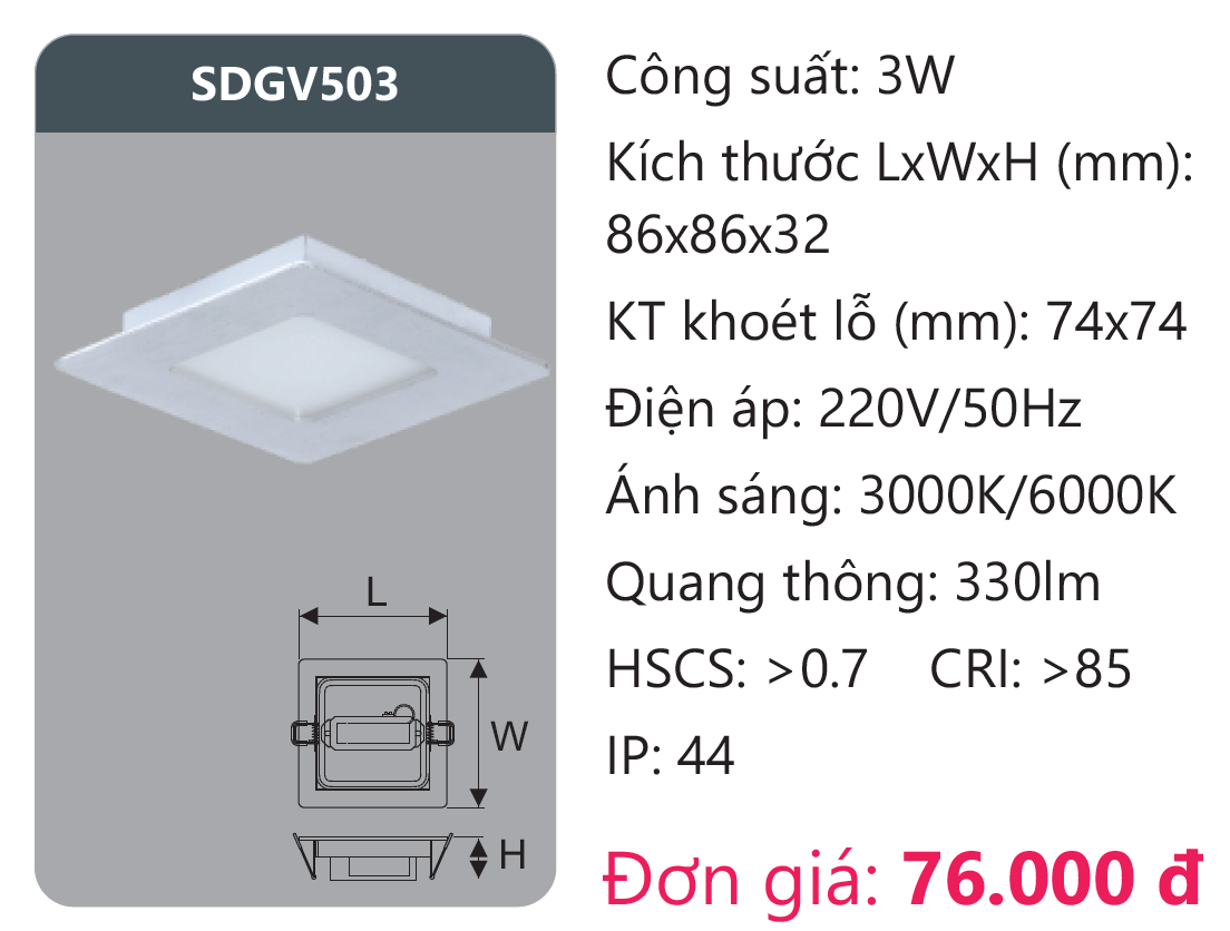 Đèn Led panel Duhal SDGV503