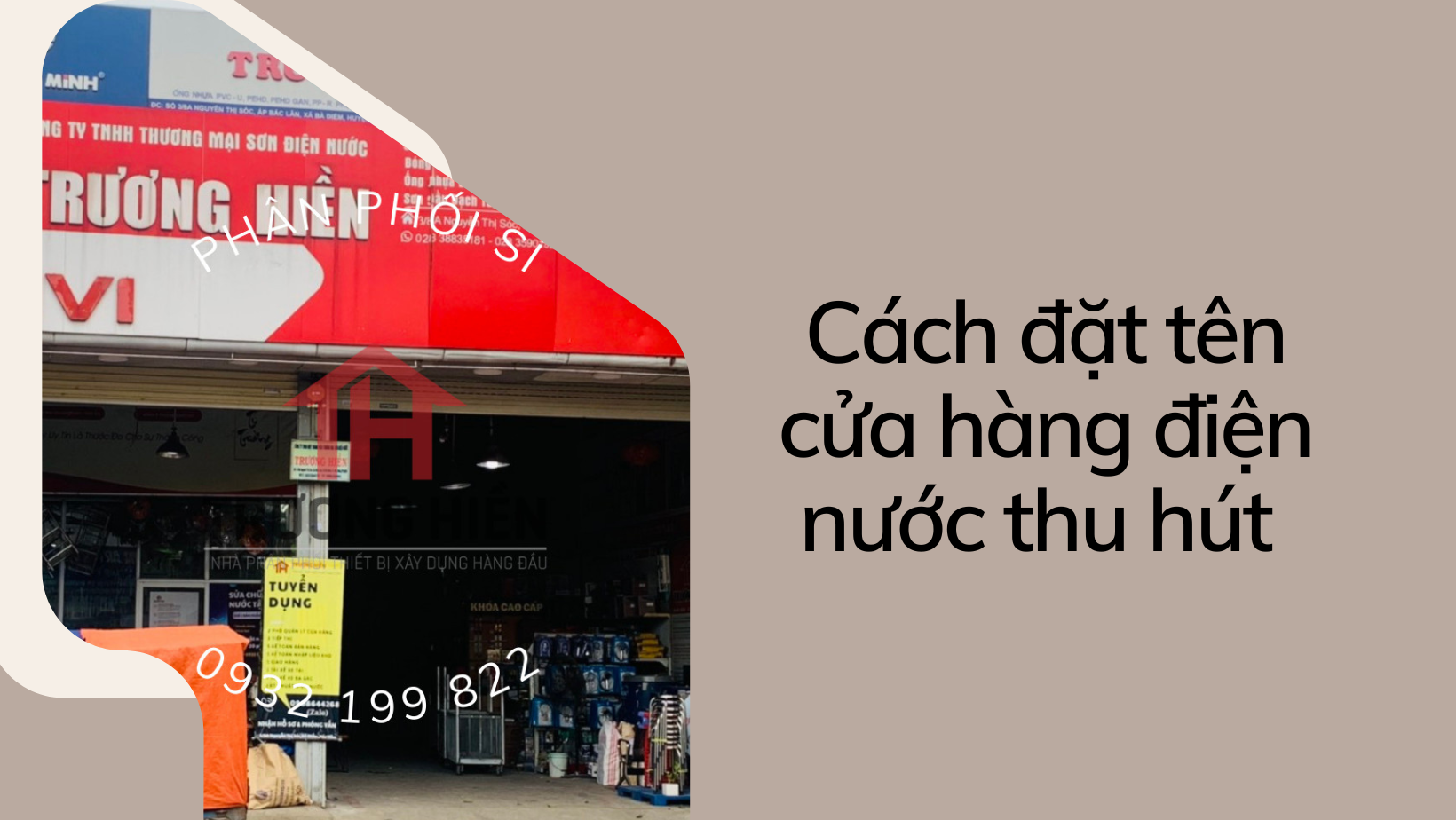 Cách đặt tên cửa hàng điện nước thu hút khách hàng