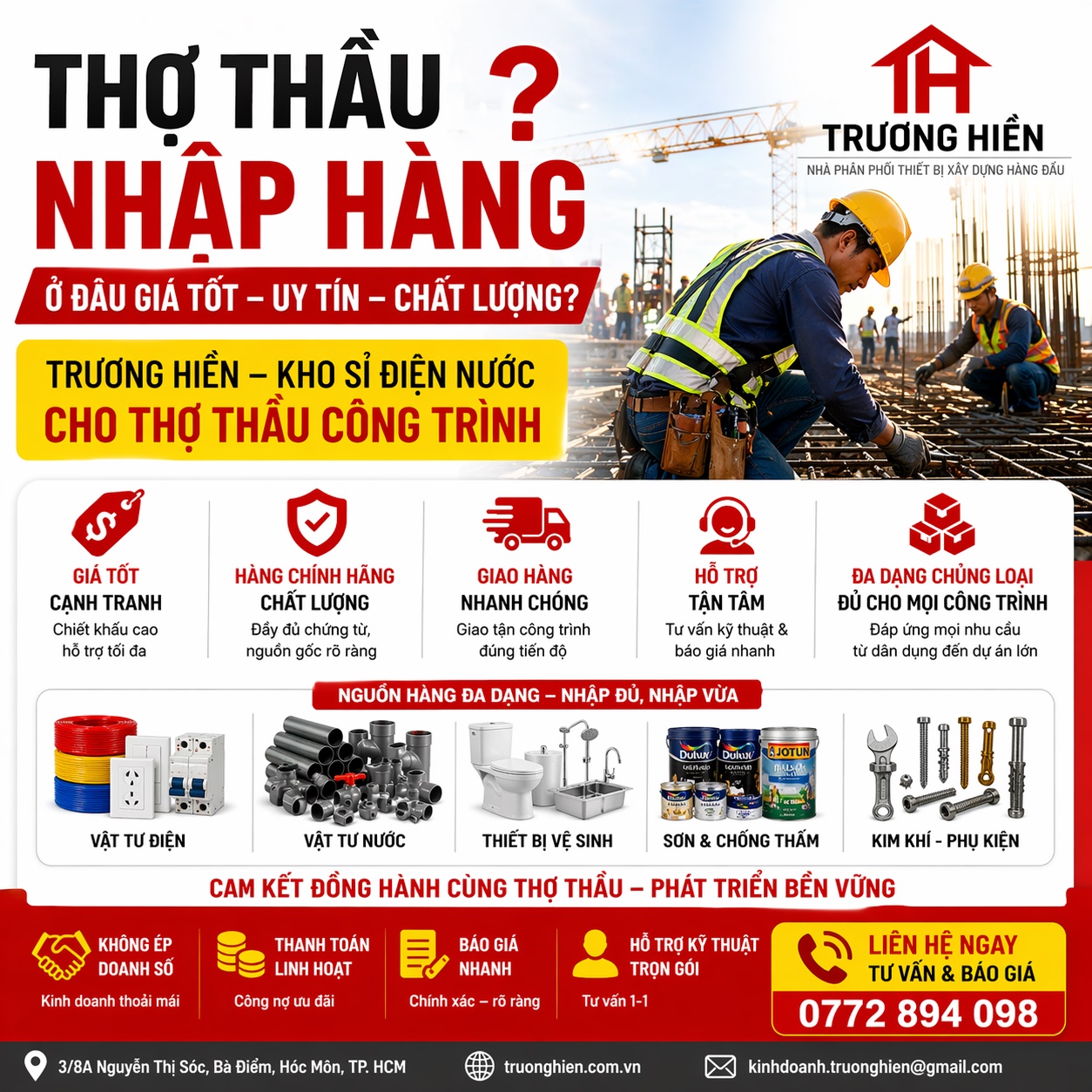 Thợ thầu nhập hàng điện nước ở đâu giá tốt, uy tín, chất lượng?