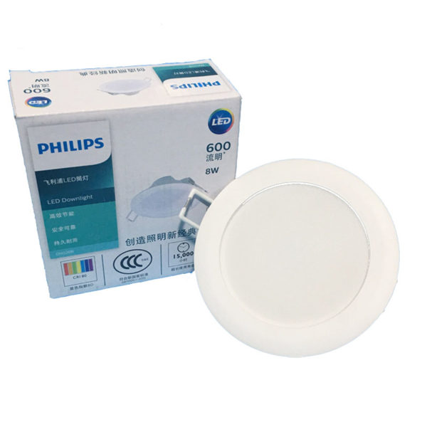 Địa chỉ cung cấp đèn Led uy tín, chất lượng, giá rẻ.