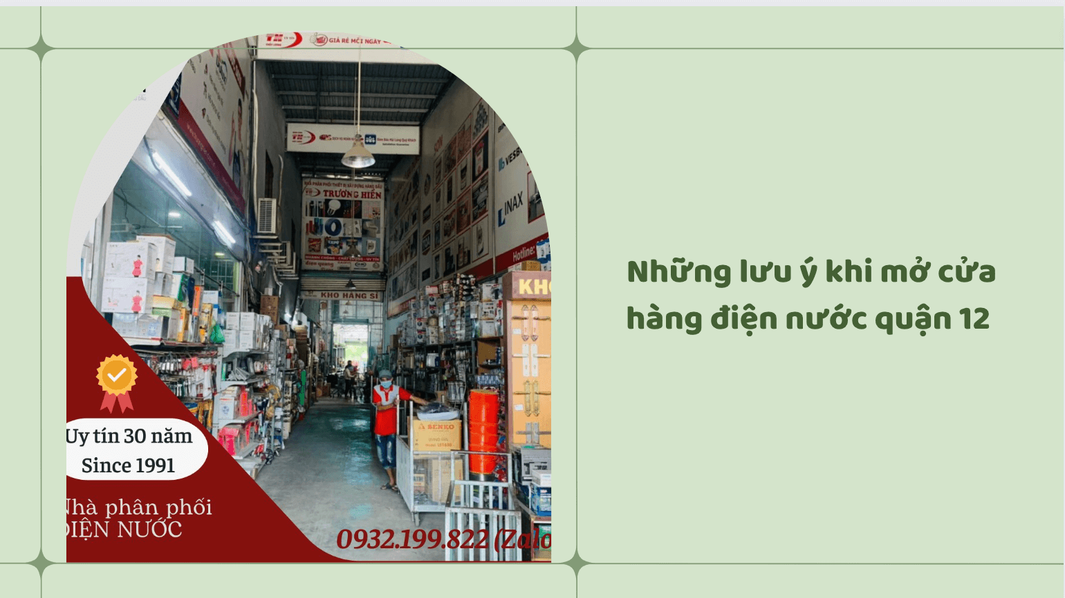 Những lưu ý khi mở cửa hàng điện nước quận 12 