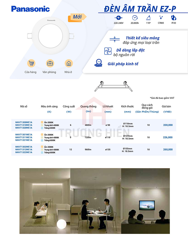catalogue và báo giá đèn âm trần EZ-P của Panasonic