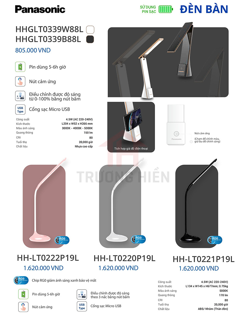 catalogue và báo giá đèn bàn của Panasonic 2
