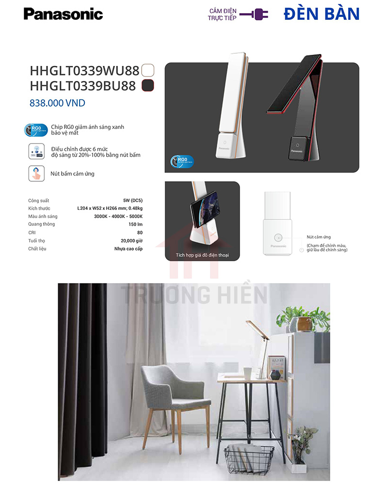 catalogue và báo giá đèn bàn của Panasonic 6