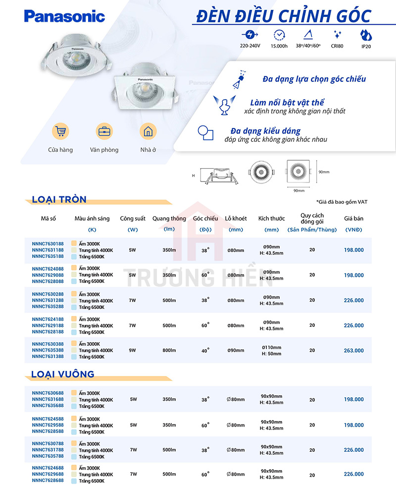 catalogue và báo giá đèn điều chỉnh góc của Panasonic