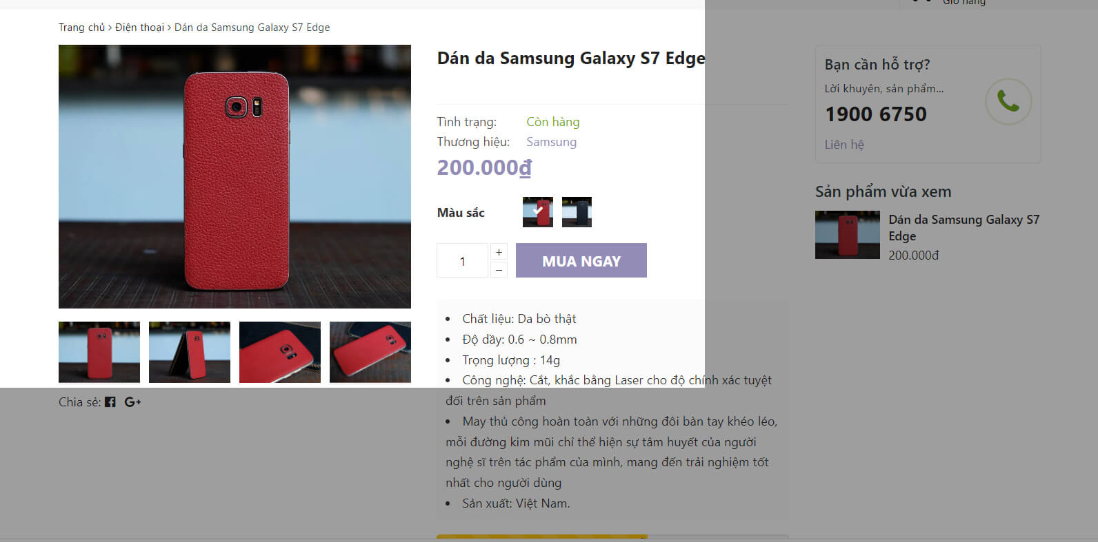 Chi tiết sản phẩm