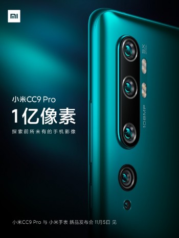 xiaomi-cc9-pro-rom-tieng-viet-rom-global-rom-quoc-te-twrp-unlock-bootloader