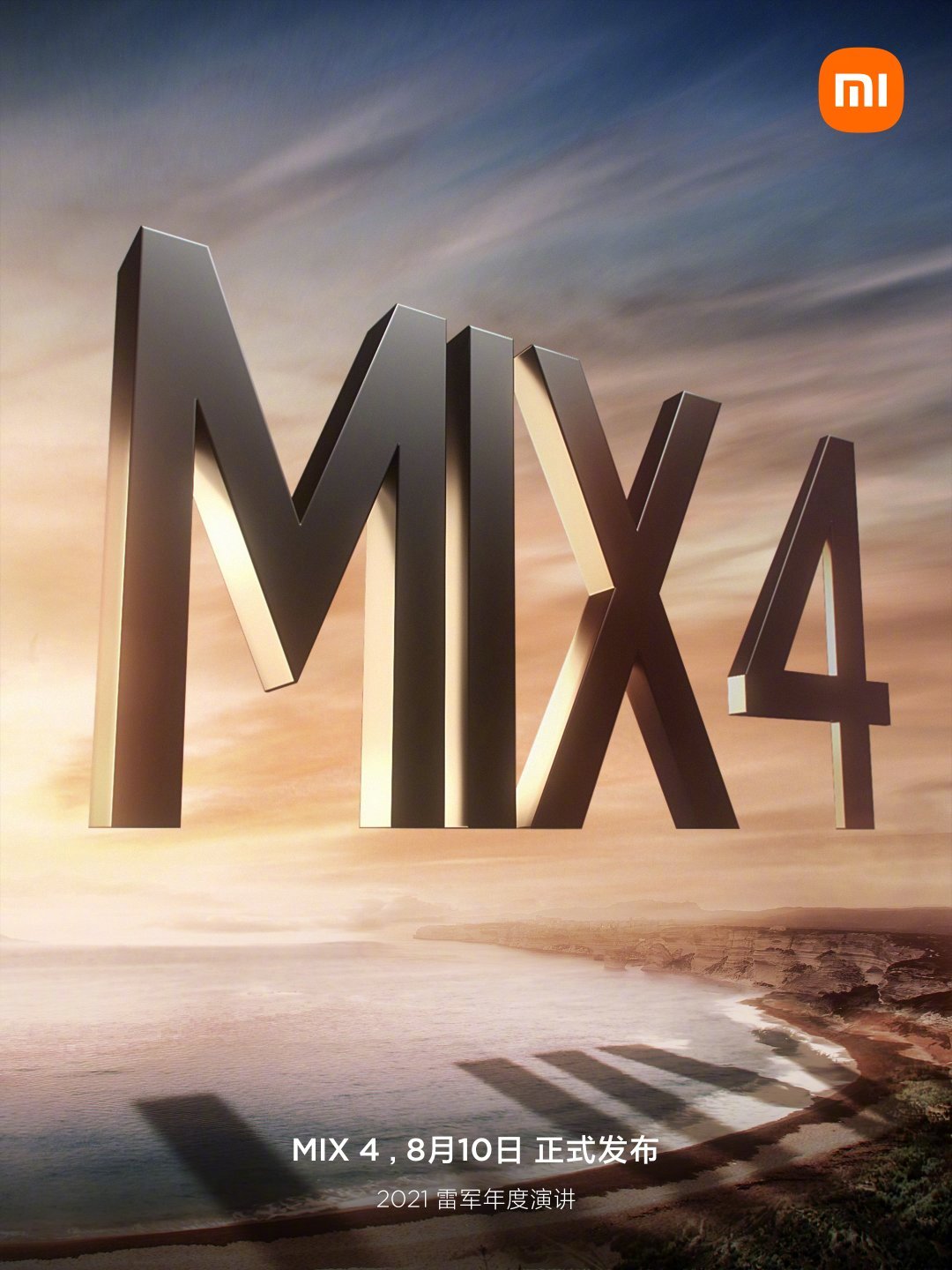 mi-mix-4-8-128-brand-new