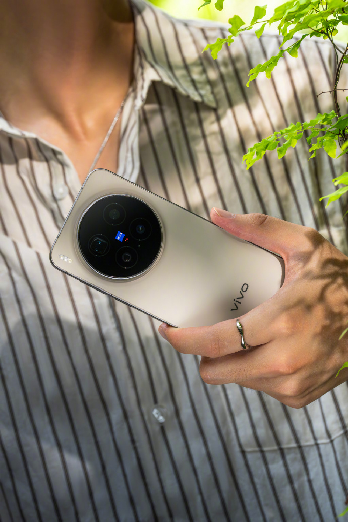 vivo-x300-brand-new