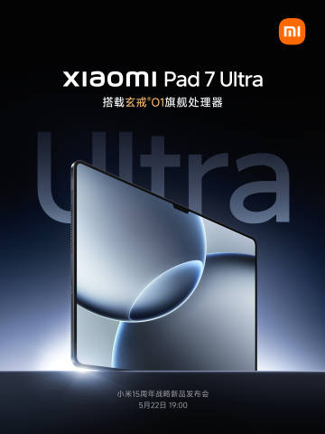 xiaomi-pad-7-ultra-ban-noi-dia-brand-new