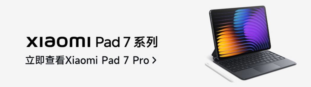 xiaomi-pad-7-pro-ban-noi-dia-brand-new