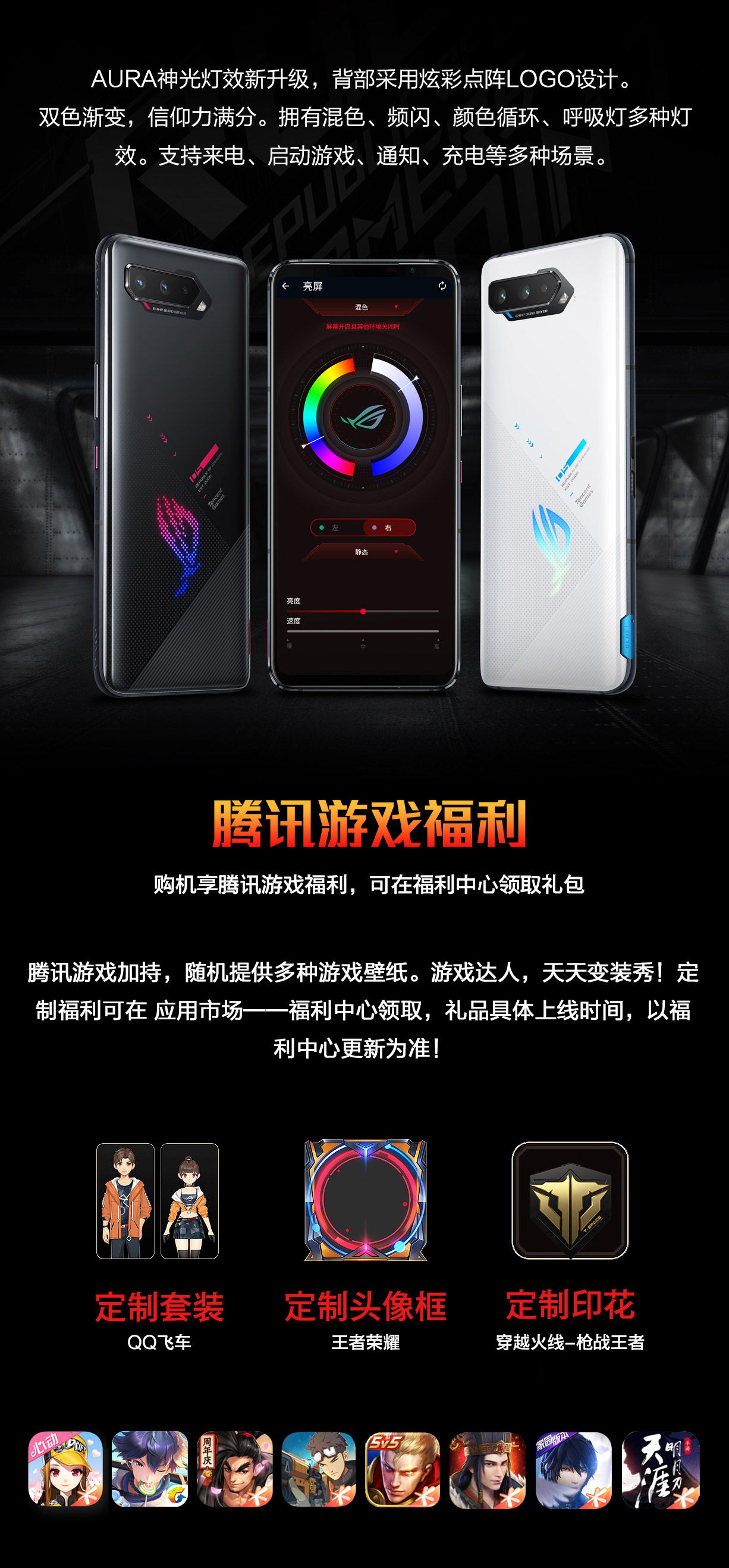 asus-rog-phone-5-rom-tieng-viet-rom-quoc-te-fota-update-brand-new