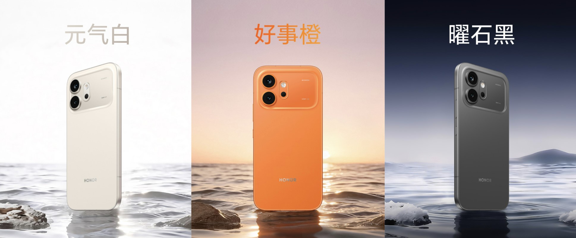 honor-600-brand-new